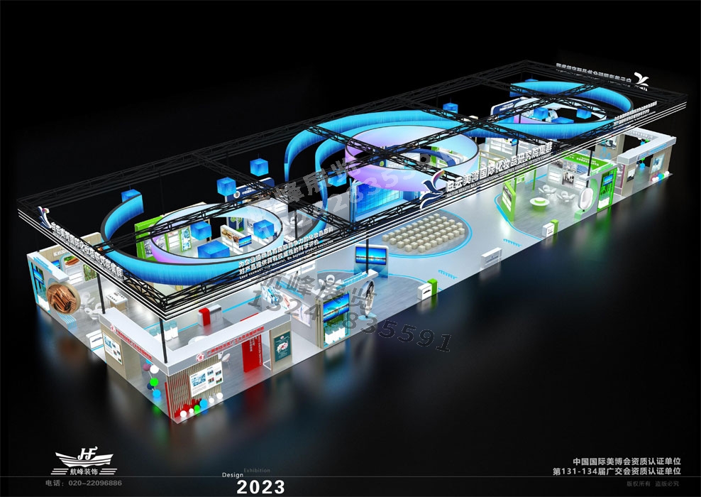 白云美灣國際化妝品研究院集群美博會展臺設計方案如何吸引人